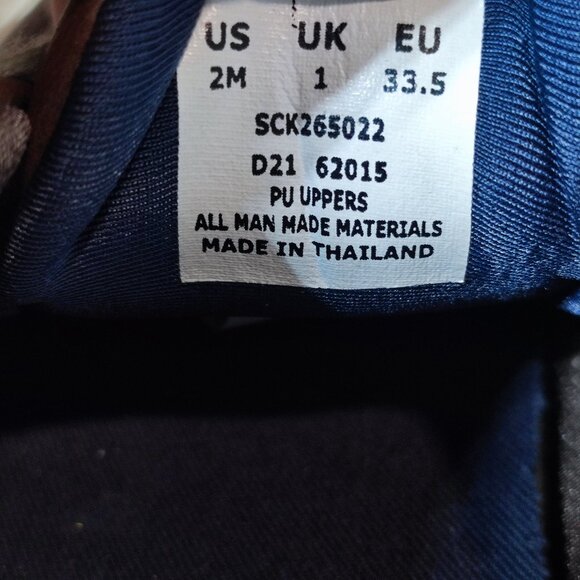 Sperry Memory Foam Sneakers Boys Size 2 Brown  Faux Leather Low Top Sporty Shoe - Picture 9 of 10